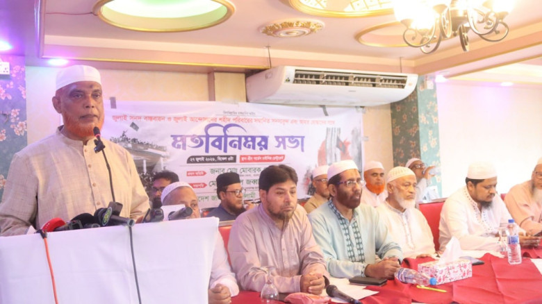 ‘নতুন বাংলাদেশের চেতনা নস্যাৎ হতে দেওয়া যাবে না’: মোবারক হোসাইন